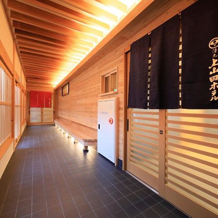 Kamiyamada Hotel Chikuma Buitenkant foto
