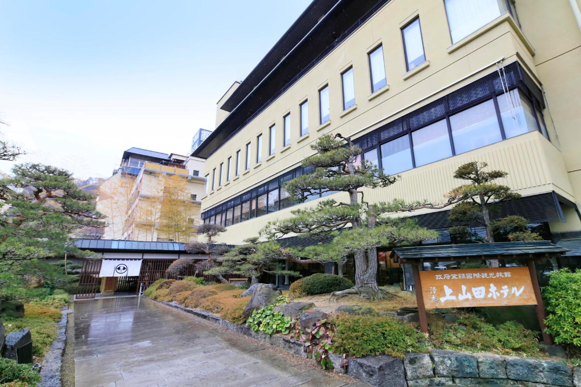 Kamiyamada Hotel Chikuma Buitenkant foto